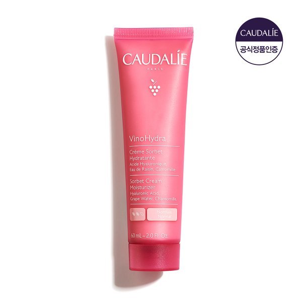 楽天市場】ソルクラウデーレA+B イナータススキンケア : アイテム