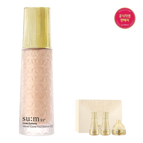 su:m37・・ ロシック スムマ 天鵞絨 ファンデーション 30ml 2号 (譲りわたすなくなり追い追いに為し終わる) (譲りわたす品なくなり追い追いに、譲りわたす為し終わる)