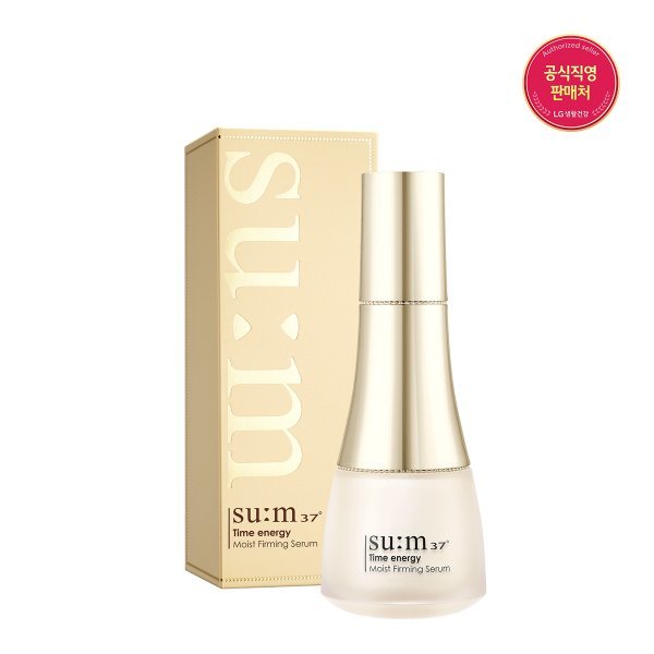 su:m37・・ NEWひと休み活動力 モイスト ファーミング セ子ヒツジ 50ml (譲りわたすなくなり追い追いに為し終わる) (譲りわたす品なくなり追い追いに、譲りわたす為し終わる)