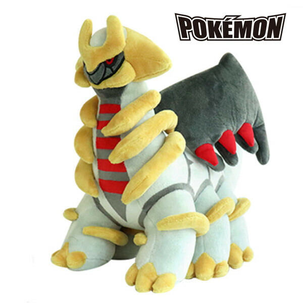 楽天市場】ポケモンセンターオリジナル ぬいぐるみ Pokemon fit