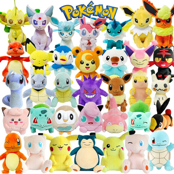 ポケモンぬいぐるみ　まとめ売り　１３種 61nNzLpZXJL._UF350,350_QL50_.jpg