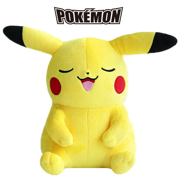 ピカチュウ ぬいぐるみ　ぴょこりん　約20cm ポケモン ぴょこりん ピカチュウ｜ポケモン ぬいぐるみ｜限定品