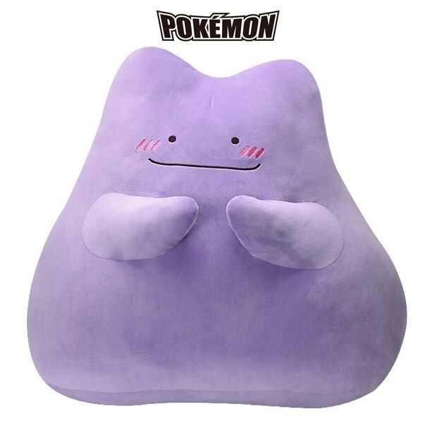 楽天市場】ポケモンセンターオリジナル ぬいぐるみ BIGサイズ すやすや