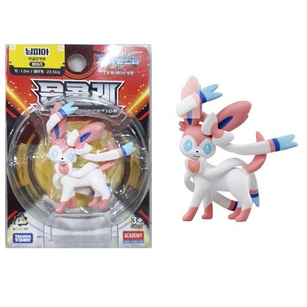 楽天市場】【Pokemon/ポケモン 】 バトルフィギュア フシギバナ