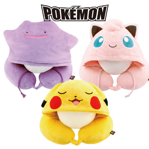 楽天市場】ネックピロー ピッピにんぎょう 限定 ポケモンセンター