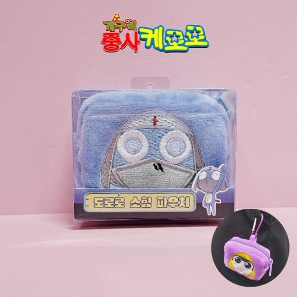 【正規品】KIPLING ビブ トラベルポーチ BKRZ アウトレット/アクセサリー(並び順：人気)キプリング(kipling