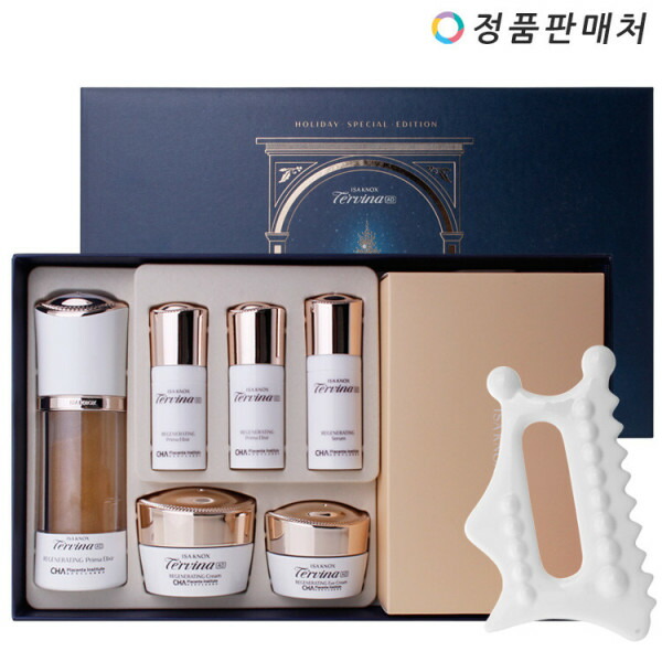 Isa Knox Te'Rvina Ad Regenerating Prima Elixir Special Set main image 1