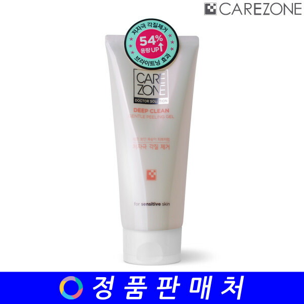 アプロティークレンズ　シルキーピーリングジェル フェイスクリーム　セット アプロティークレンズ シルキーピーリングジェル フェイス