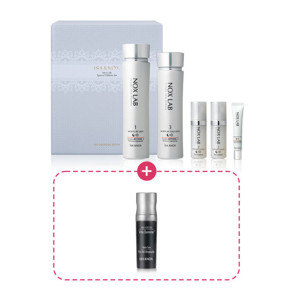 楽天市場】☆送料無料☆ISA KNOX イザノックス テルビナ AD リジェネ