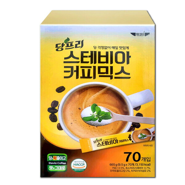 【楽天市場】Coffee Bean/Practical/Gift Set：Gmarket JAPAN