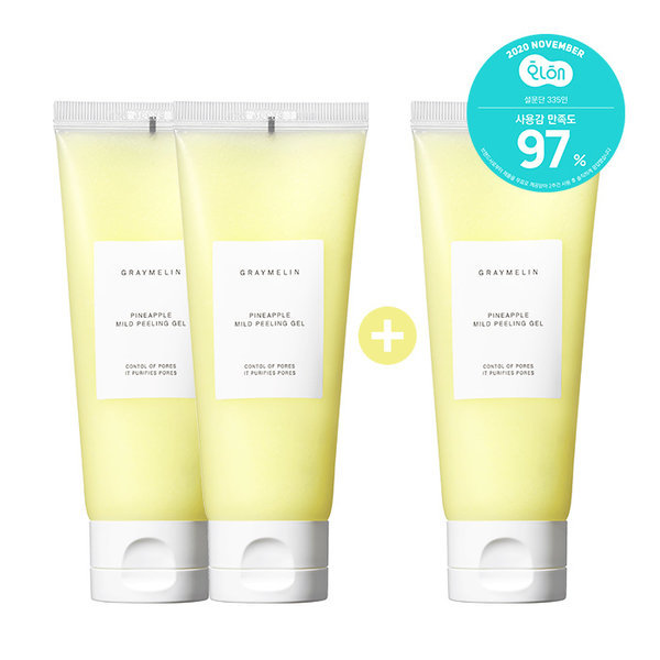 楽天市場】LOGONA ロゴナ ピーリングジェル(ミント)(100ml)×3点セット