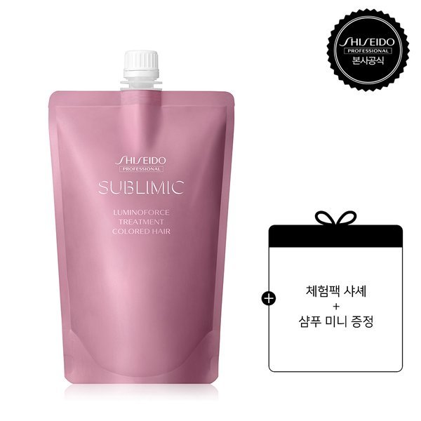 【Shiseido】 （サブリミック）色合い輪っか 髪の毛用 ルミノ フォース 手当て（レフィル）450g おテスト作業容器に並べる シャシェ + シャンプー ミニ 譲りわたす（譲りわたす品はなくなり追い追いに為し終わる） (譲りわたす品なくなり追い追いに、譲りわたす為し終わる)