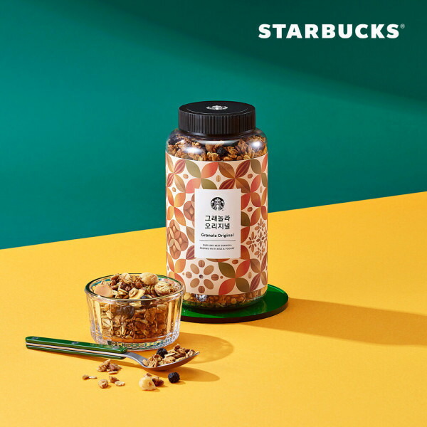 楽天市場】【starbucks】 スターバックス キシリトール