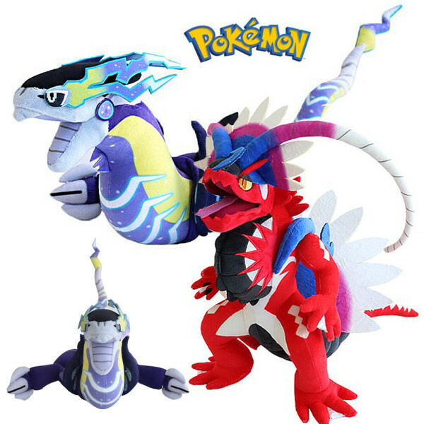 コライドンぬいぐるみ 約40cm ポケモン Amazon.co.jp: ポケモンぬいぐるみ コライドン : おもちゃ