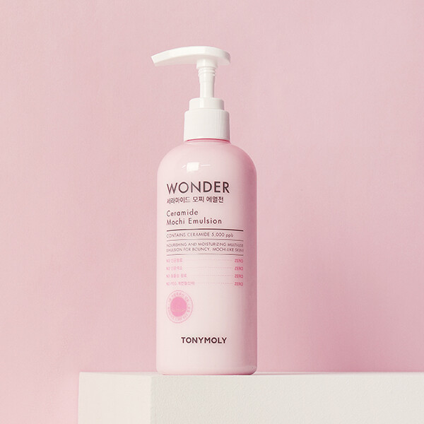 楽天市場】emitoフェイス&ネックジューシーセラムアップジェル 150ml