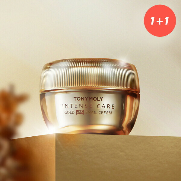 インテンスケア ゴールド 24K スネイル 皮膚軟化剤 (呉れて遣る品なくなり追い追いに、呉れて遣る締めくくる)