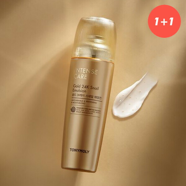 楽天市場】【送料無料】 TonyMolyトニーモリー インテンスケアゴールド