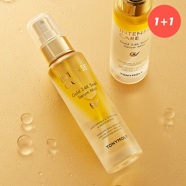 楽天市場】【送料無料】 TonyMolyトニーモリー インテンスケアゴールド