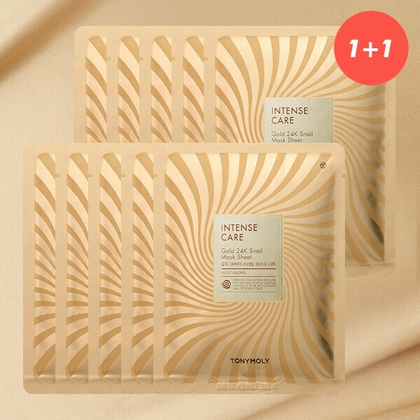 楽天市場】トニーモリー TONYMOLY インテンスケア ゴールド 24K