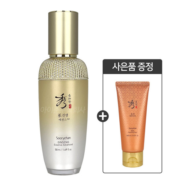 楽天市場】☆送料無料☆Sooryehan スリョハン 秀麗韓 ヒョビダム 発酵2