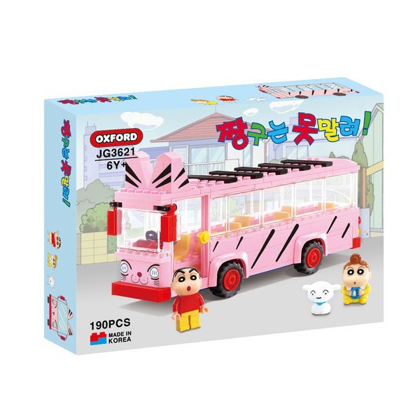 ふたば幼稚園バス　フィギュア クレヨンしんちゃん』からふたば幼稚園のバスが立体化