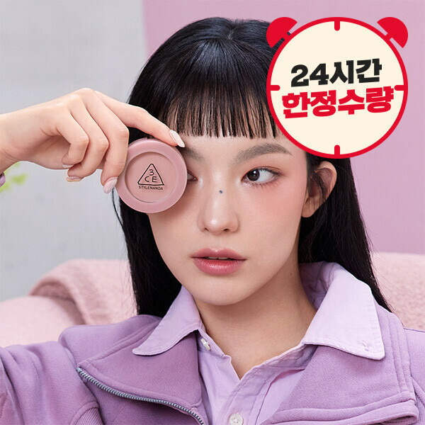 楽天市場】□在庫限り□エレクトロン エブリワン シンクロ