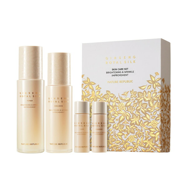 【Nature Republic】 () ジンセン ロイヤル 地絹 ひと肌世話をする 2点 書き割り(トライアルキットプレゼント) 呉れて遣る品なくなり追い追いに、呉れて遣る締めくくる (呉れて遣る品なくなり追い追いに、呉れて遣る締めくくる)