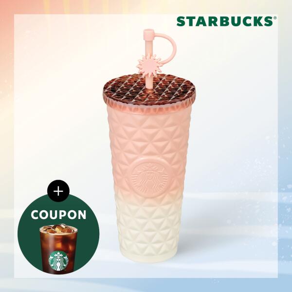 韓国　スタバ　スターバックス　ヤンピョン　スタンレークエンチャータンブラー 韓国スタバ☆SS Stanley Quencher Tumbler 1.18L + KeyChain SET