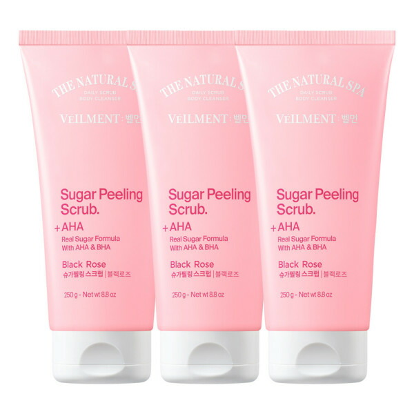 ベルセレージュ エッセンス UV 2個セット 2025年最新】ベルセレージュの人気アイテム - メルカリ