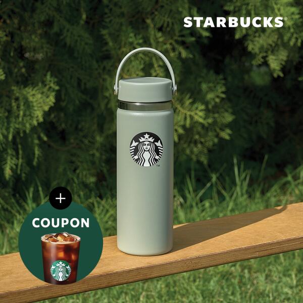 【Starbucks】 SS ハイドロ 瓶 サルヴィア タンプラー 591ml 韓国 スタバ (差しあげる品なくなり次第次第に、差しあげる為し終わる)