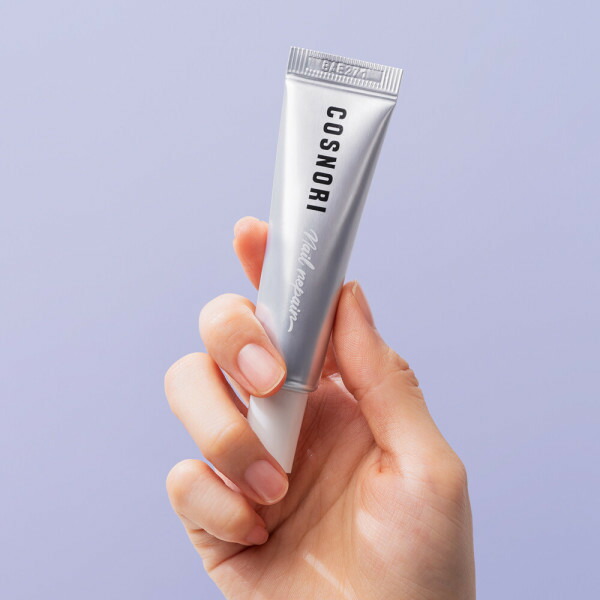 TERBIINA 手指消毒剤 20g×9個セット　テルビーナ TERBIINA 手指消毒剤 20g×9個セット テルビーナ OPEN記念クーポン配布