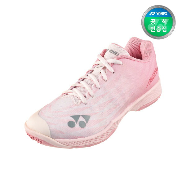 楽天市場】【ポイント5倍】 限定YONEX祭 YONEX SHBAZ2LY AERUS 22