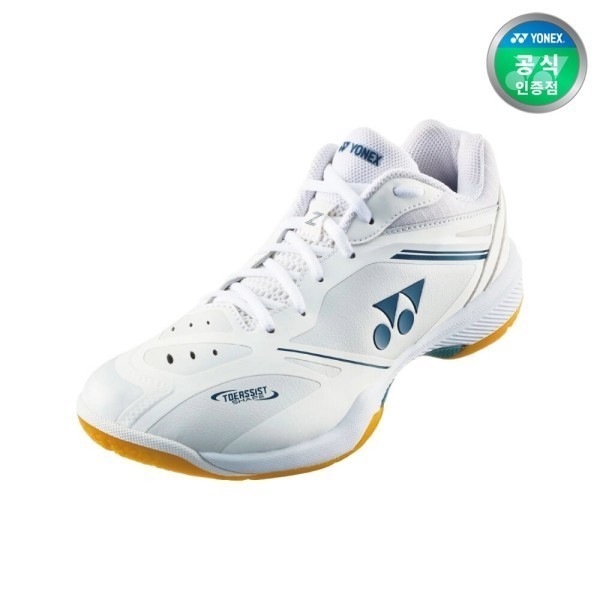 YONEX SHB-65 バドミントンシューズ ホワイト/オレンジ 23cm Amazon.com | YONEX(ヨネックス) Men's Badminton Shoe, White