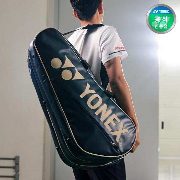 楽天市場】ヨネックス バドミントンバッグ BA92231WEX トーナメント