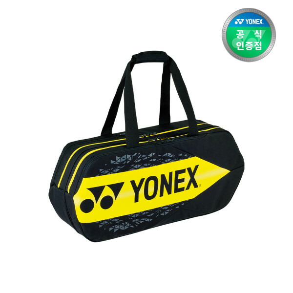 YONEX バドミントンバッグ BA92431 Amazon | ヨネックス(ヨネックス) バドミントントーナメント