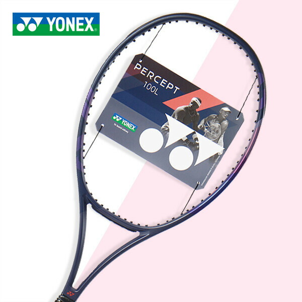 楽天市場】【10%OFFクーポン対象】ヨネックス(YONEX) 2022 REGNA 100