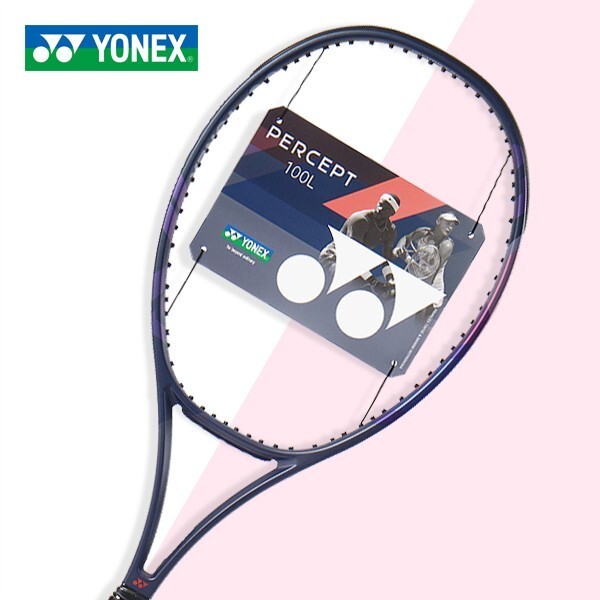 楽天市場】【10%OFFクーポン対象】ヨネックス(YONEX) 2022 REGNA 100