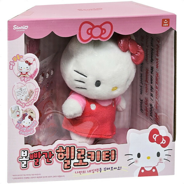 ギャルクマ サンリオ キティ マスコット サンリオぬいぐるみセット