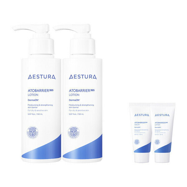 アトバリア ローション剤150ml 2個+60ml加えること呉れて遣る(呉れて遣る品なくなり追い追いに、呉れて遣る締めくくる)