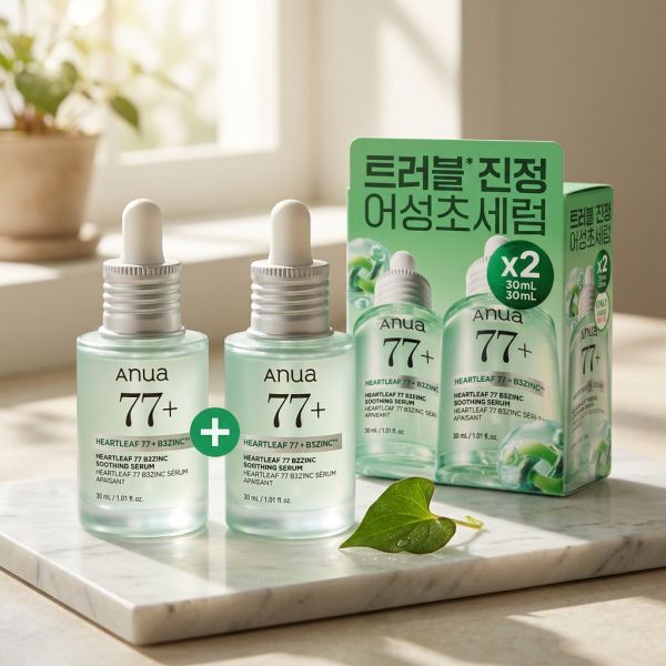 アヌア ウソンチョ 77 B3 亜鉛 トラブルセラム 30ml ダブル計画すること (譲りわたす品なくなり追い追いに、譲りわたす為し終わる)