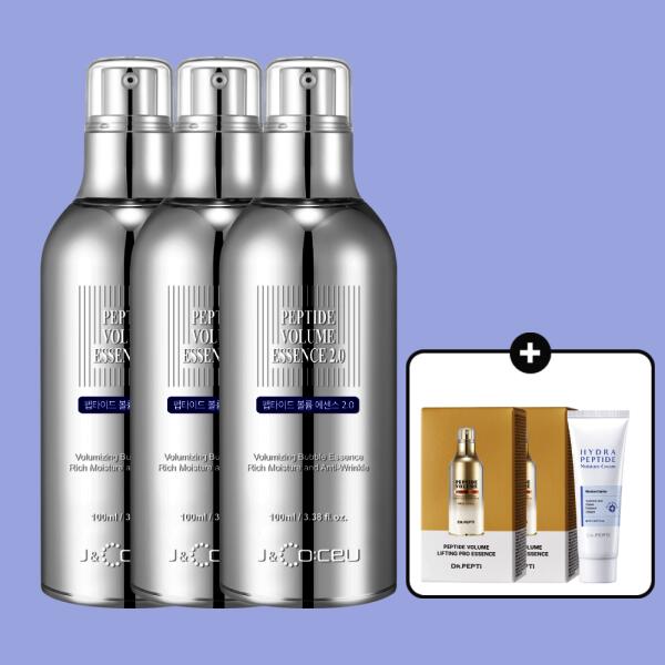 ペプチドバブルエッセンス 2.0 100ml 3本 弾力性保湿・美白をたっぷり使える弾力性保湿抽出エキスを差し上げ物 (譲りわたす品なくなり追い追いに、譲りわたす為し終わる)