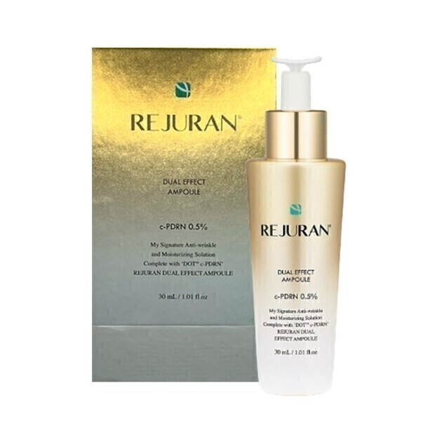 リジュランヒーラー ターンオーバーアンプル デュアル効果 30ml 1個 AM (差しあげる品なくなり次第次第に、差しあげる為し終わる)