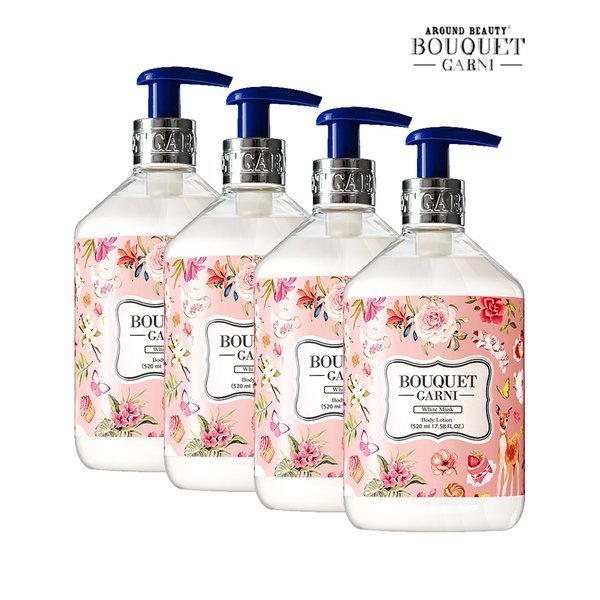 ブーケガルニ ディープパフューム 上半身ローション剤 ホワイトムスクの芳ばしさ 520ml x4個(差しあげる品なくなり次第次第に、差しあげる為し終わる)