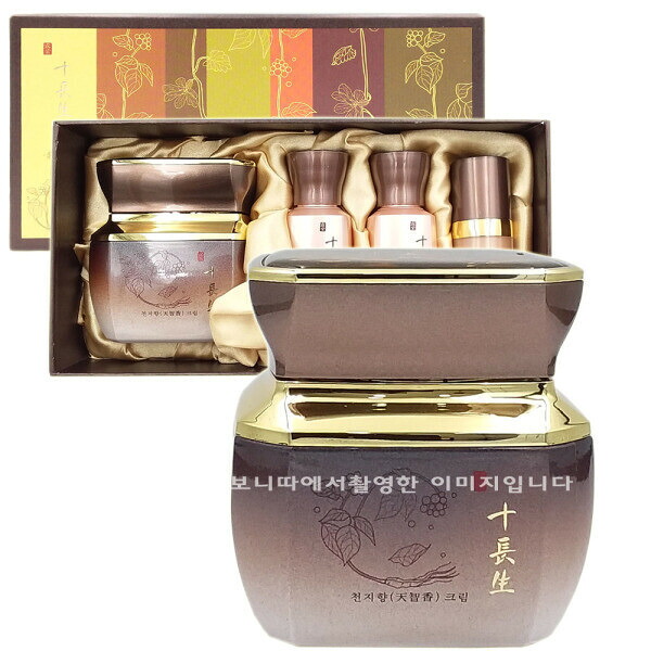 十長生 全ての存在香 栄養素皮膚軟化剤 50ml シワ・ハリ・美白の漢方コスメ(譲りわたす品なくなり追い追いに、譲りわたす為し終わる)