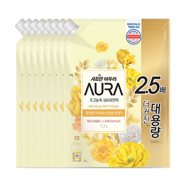 アウラ柔軟剤ミッドナイト1.7L x8(贈呈品なくなり次第、贈呈終了)|Gmarket JAPAN