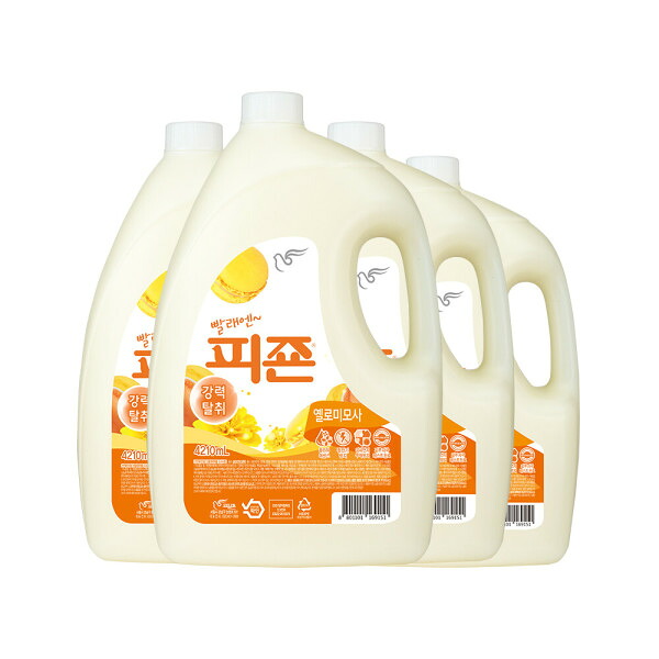 ピジョン延性のある剤 4210ml 4個 黄色ミモザ(差しあげる品なくなり次第次第に、差しあげる為し終わる)