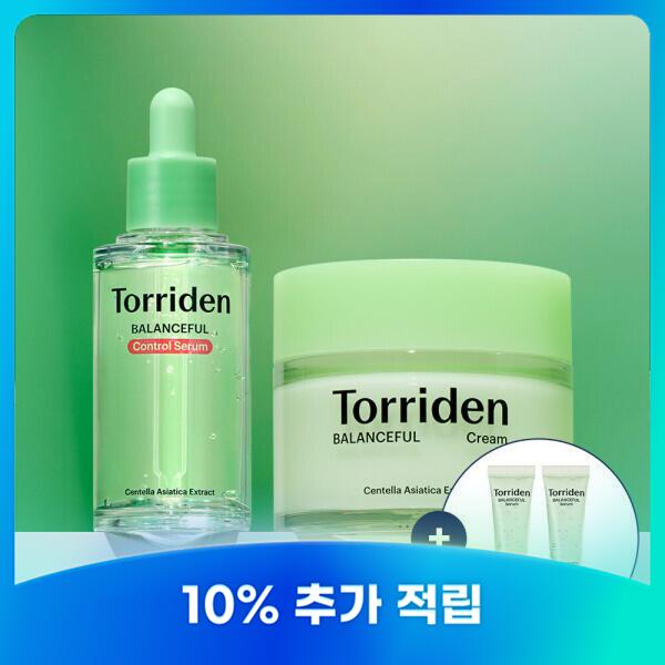 バランスフルシカコントロールセラム 50ml + バランスフルシカ落ち着ける皮膚軟化剤 80ml +（コントロールセラム 10ml 2本）(差しあげる品なくなり次第次第に、差しあげる為し終わる)