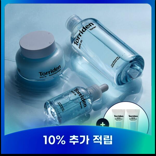(3点仕掛ける) トリデン ダイブイン ヒアルロン酸セ子ヒツジ 50ml + スージングクリーム 100ml + トナー 300ml + (無機日焼打ち切り 20ml 2個)(差しあげる品なくなり次第次第に、差しあげる為し終わる)