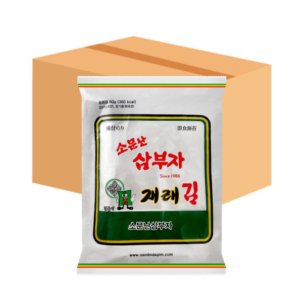 ソムンナンサムブジャ 伝統海苔 60g x 20個 1箱 (贈呈品なくなり次第、贈呈終了)|Gmarket JAPAN
