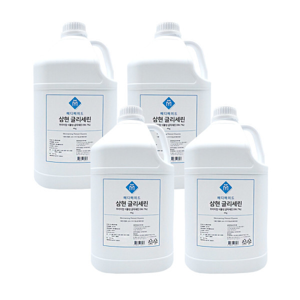 サムヒョン グリセリン プレミアム 植物性 4kg 薬局化粧品原料 石鹸 保湿 x4個 1箱 (贈呈品なくなり次第、贈呈終了)｜Gmarket JAPAN